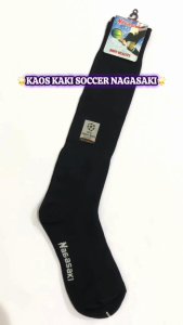 Kaos Kaki Bola Nagasaki Panjang Anti Licin / Kaos Kaki Soccer Sepak Bola Futsal Panjang Nagasaki