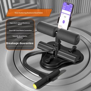 GUOQI | Suction Multifunction Sit-Up Assistant Equipment