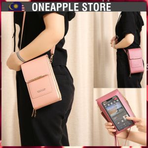 Touch Screen Mobile Phone Bag Female Cute Wallet Small Bag Office Wallet Fashion Key Coin Card Bag Wallet LWOU 019