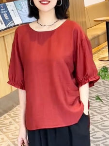 UYFY | Áo thun nữ tay ngắn cổ tròn xếp ly màu đỏ mùa hè 2025 phong cách mới tối giản thời trang cao cấp Áo thun thường ngày