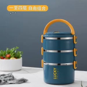 Lunch Box Stainless Steel Multi Layer Lunch Box Container Food Storage Box Bento Lunch Box 便当盒