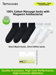 Antibacterial Deodorant Sports Breathable Mens Summer Socks