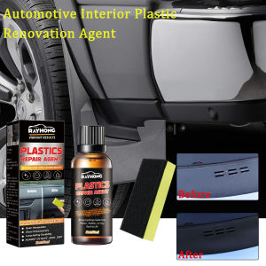 Automotive Plastic Renovation Agent Car Interior Leather Decontamination Polishing Cleaning Renovation Maintenance Agent CarCare