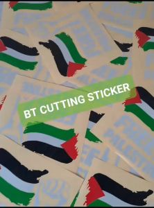 sticker visor pcx stiker free palestine motor pcx sticker visor free palestine