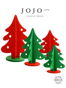 Christmas Tree DIY Handmade Small Gift 3D Cartoon Creative Color Vibrant Non-Luminous Festive Supplies from China