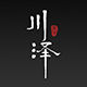 chuanze