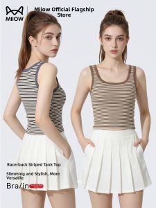 MiiOW | Padded Strap Tank Top for Spring and Summer