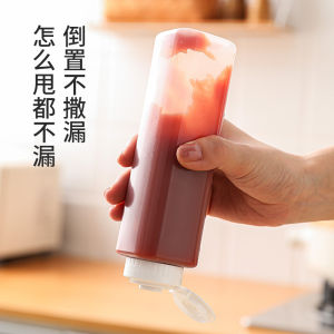 New Japanese Style Visible Scale Sauce Bottle Anti-leak ness Preservation Tomato Sauce Oyster Sauce Honey Salad Dressing Dispenser