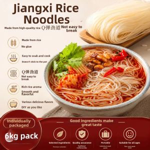 YIFANGYOUTA | Rice Noodles Handmade Pure Rice