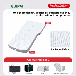 GUIPAI | Leveling Car Pad Sleeping Camping Use