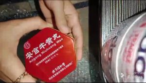 ANGKUNG KALENG ANGONG Obat Stroke Ankung