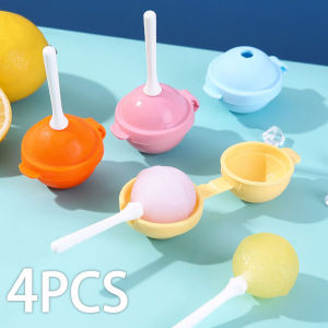 แม่พิมพ์ไอศกรีมอมยิ้มแบบทำมือ4ชิ้นแม่พิมพ์ไอศครีมซิลิโคนสำหรับเด็กทารกไม้ผลไม้เขย่าอุปกรณ์ครัวในบ้าน