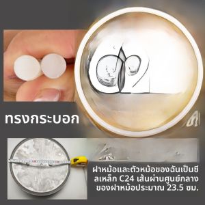 ทางการค้าป้องกันการระเบิดหม้อหุงข้าวแรงดันสูงแหวนปิดผนึกอะแดปเตอร์เทียนซี เทียนเทียนชิ้นส่วนพลาสติกเครื่องครัวทำอาหาร