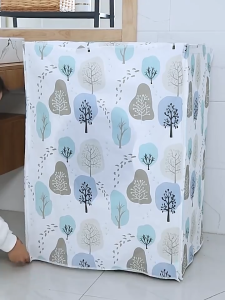 【SG】Waterproof C Fully Automatic Tumbler Washing Machine Sunscreen Dust Proof Cover