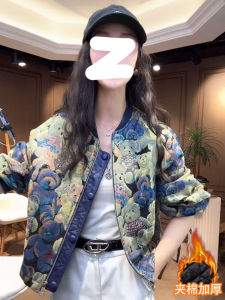 Áo Khoác Bóng Chày Cổ Tròn in Họa Tiết Thời Trang Đa Năng Cho Nữ Mùa Xuân Thu 2025 Áo Khoác Ngoài Thường Ngày Cỡ Nhỏ