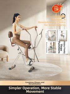 HEAD | Foldable Smart Magnetic Silent Elliptical Trainer