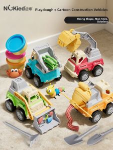 NUKied | Non-toxic Lightweight DIY Clay for Kids Gifts