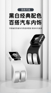 1 / 2 Pieces Universal Automatic Rebound Auto Car Seat Headrest Bars Dual Hook Organizer Hanger Hanging Bags Purses Groceries Holder 25kg Large Load-Bearing For Toyota All Car Model