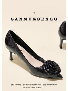 รองเท้าส้นสูงแบบสวมหัวแหลมสีดำ สไตล์ฝรั่งเศส เที่ยวไปทำงานในช่วงฤดูใบไม้ร่วง ทรงส้นบาง รองเท้าส้นเดี่ยวสุดหรูหรา