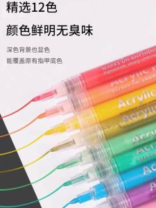 Quick Dry Waterproof Acrylic Marker Pen for Nail Art Graffiti Metal Fluorescent Color Human Body Painting Children Drawing