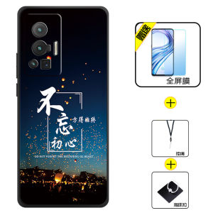 Ultra-Thin Liquid Silicone Protective Case for Vivo X70 pro And X70 pro plus Mobile Phone Covers for Couples Men And Women