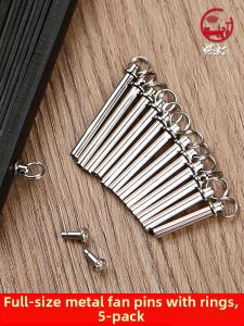 RANDENG | Metal Plated Repair Accessories For Folding Fans