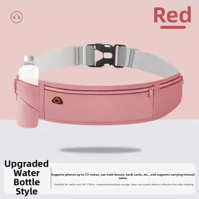 BEIZIYAN | Professional Lightweight Multi-Functional Running Waist Pack