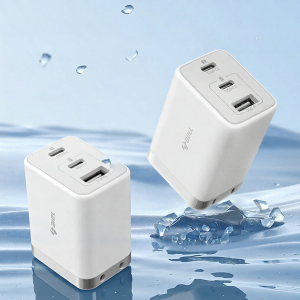 Bull | Multiple Ports GaN Quick Charger 67W Type-C