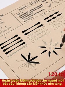 YUBAOGE | Calligraphy Practice Booklet for Beginners - Soft Brush Strokes Tracing - Yan and Ouyang Styles