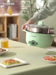 🔰 <LazMall> Multifunctional Non-stick Electric Cooker Steamer Soup Pot Kitchen Cookware Cook Food Hostel