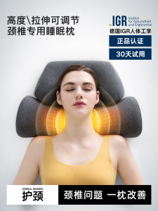 หมอนคอกลมแบบปรับระดับได้สำหรับผู้ใหญ่ หมอนนอนรูปทรงลูกบาศก์จากเมมโมรี่ฟองน้ำ หมอนนวดสมุนไพร หมอนนอนสำหรับผู้ใหญ่