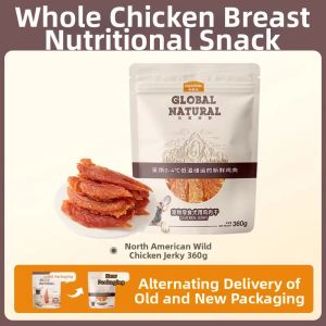 MYFOODIE | Chicken Dental Stick Pet Snack