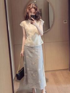 YIKEMAI | French Style Slimming Summer Shirt Skirt Set