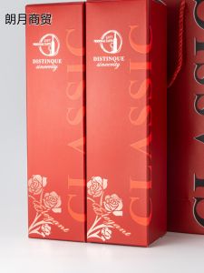 Hộp Quà Rượu Vang Đỏ Khô Đôi Hộp Đựng Đồ Uống Cầm Tay Chai Lọ Đựng Rượu Chai Lọ Đựng Đồ Ăn Nhẹ Đồ Dùng Ăn Uống