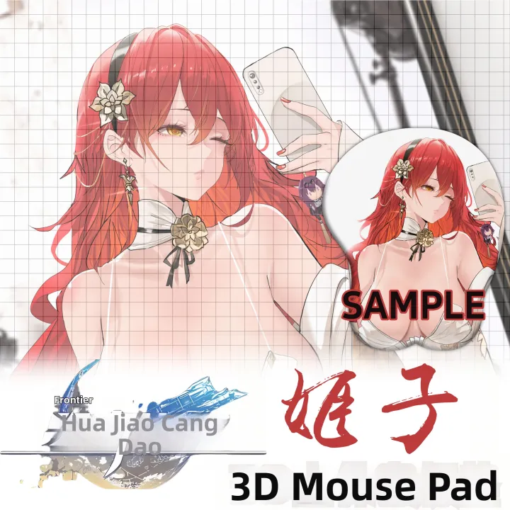 3D Anime Game Mouse Pad Silicone