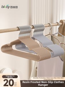 bicoy | Non-slip Traceless Coat Hanger