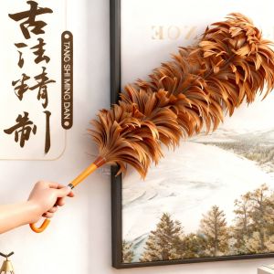 Jiaxun | Genuine Chicken Feather Duster for Dust Removal