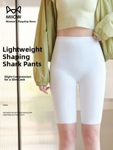 Miiow | Cat Lady Five-Quarter Safety Pants Womens Summer New Yoga Bottoms Boost Hip Up Riding Yoga Pants Plus Size Abdomen Control