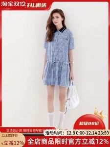 Summer 2025 Blue Plaid Shirt Dress Nautical Style Small Collar College Wind Design Womens Casual A-Line Skirt Single-Breasted