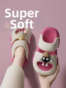MIDANGDANG | Cartoon Coal Ball Anti-slip Comfortable Slippers