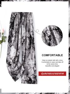 KASIHAN | Big Size Loose Breathable Cotton Blend Pants
