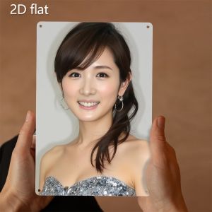 CIFbuy | Hirose Suzu Retro 2D Flat Iron Sign Wall Art Vintage Metal Artwork of a Female Portrait for Home Office Bar Decor
