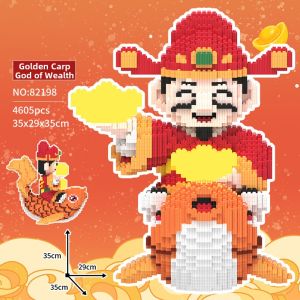 HECAN | High Difficulty Koi God of Wealth Building Blocks Childrens Toy Home Decor