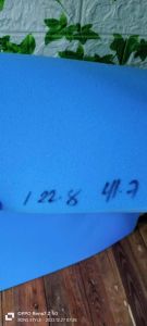 URATEX CUSTOMIZE 1x22.8x41.7 inches