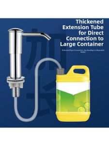 MOLORE | Large Flow Soap Dispenser
