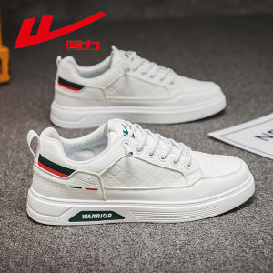 Mens Casual Breathable Leather Surface Shoes Spring Autumn Sports Leisure Shoes Trendy White Sneakers Low Friction PVC Outsole