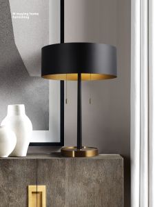 MUYING | Modern Black Simple Bedside Desk Lamp