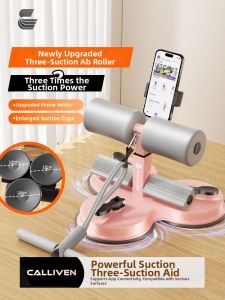 Calliven | Home Abdominal Exercise Equipment