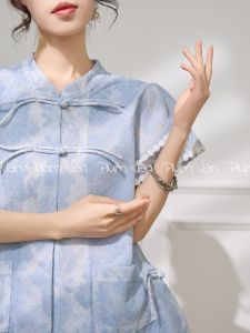 Bộ Đồ Trơn Phong Cách Trung Quốc Xanh và Trắng Ombre