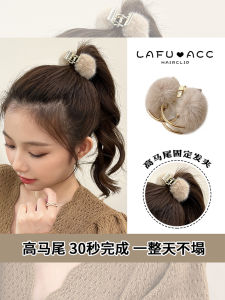Kẹp Tóc Đuôi Ngựa Mềm Mại Cỡ Nhỏ Kẹp Tóc Nữ Kẹp Tóc Mùa Thu Đông Phụ Kiện Tóc Thời Trang Kẹp Tóc Bằng Nhựa PVC